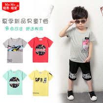 Love boys short sleeve T-shirt summer thin childrens base shirt baby coat