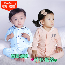 Love baby baby air conditioning clothing newborn cotton summer boy girl underwear set thin 0-4 years old