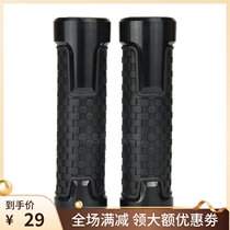 Sykoron RT3 RX1 RX1 RX5 RX5 RX4 retrofit accessories CNC handlebar Handlebar Choke Plug Balance Terminals