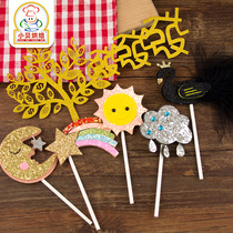 Cake decoration plug-in row money tree Moon star Sun Cloud Black Swan birthday party decoration
