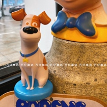 ten thousand Tsai Stores American Nostalgia Pooch Deposit Pot American Style Swing Piece Cartoon Savings Jar