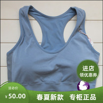 Honestly Love the new 6567 Sport Coalage Bra Full Cups Breathable Yoga Vest No Steel Ring Running Bra