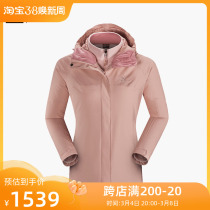 KG20286 - The Winter Kelley Stone Outdoor Female Wind Wind Wind Wind Wind Wind Wind Wind Wind Wind Wind - female Winter - style Winter - line Winter - line Winter - line Winter - line Winter - line Winter - line Winter - line Cap 3 in 1 Sky Dresser KG20286