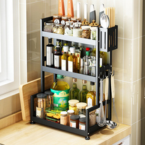 Kitchen seasoning rack household countertop chopsticks knife holder condiment oil salt sauce vinegar multifunctional kitchenware storage rack