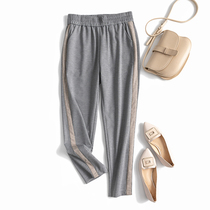 single Good Goods side color color beaded nail beads slacks comfortable elastic waist small loose ankle-length pants women