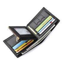 New men's short wallet Korean version of business multi-card wallet zipper coin wallet 30% discount wallet batch