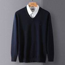 Hengyuanxiang sweater mens V-collar thick warm knit sweater winter chicken heart collar middle-aged father mens sweater