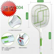 Electric mosquito t-bat rechargeable fly swatter mosquito killer Electric fly swatter Household mosquito swatter Rechargeable mosquito swatter mosquito swatter