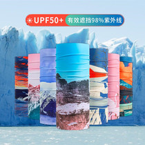 Sunscreen mask male magic headscarf Ice Silk bib riding face scarf female summer sunscreen headscarf neck cover sports face
