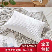 CASABLANCA CASABLANCA Latex pillow CASA-V tea single pillow Household adult neck pillow