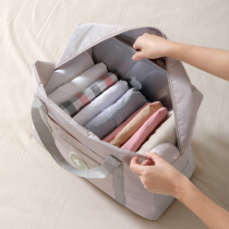 Luggage bag set pull rod can be put on the trolley case short-distance ladies fashion fitness portable travel