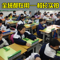 Childrens sitting posture correction instrument male writing board prevention of myopia primary school students writing posture correction female writing correction