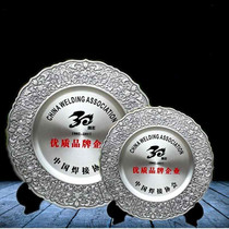 Red Ancient Bronze Color Award Disc Commemorative Disc Multiple Exquisite Award Pan Customized Sale Ancient Bronze Award Pan Customized Design