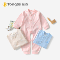 Baby Baby Concord Clothes Boys and Girls Baby Spring and Autumn Pure Cotton-free Cross-Crossing Hardclothes Climbing