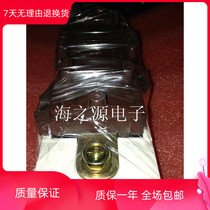 Disassemble original module SKIIP613GB123CT SKIIP613GB176CT SKIIP513GB176CT