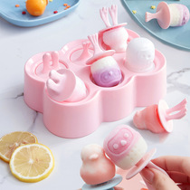 Childrens ice cream mold small household homemade silicone mini Popsicle ice stick sorbet ice cream ice cream