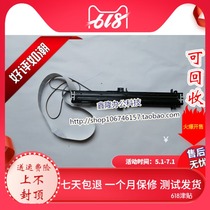 Toshiba e-STUDIO18 DP1800 E18 Multifunction printer Copier Scanner Scan light cable