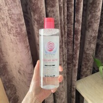  Zero stimulation Pajliya Marr silk Tower Rose Skin Makeup Remover water 500ml Date 21 September