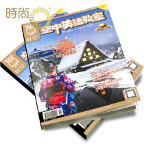 Studio Classroom intermediate CA will provide an instruction for 2022 nian 1 yue since ding za zhi to subscribe to a new issue for a total of 12 period