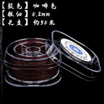 Wenplay elastic rope 2 0 elastic thread rubber band thick transparent wearing Xingyue Bodhi braided thread no elastic bracelet string