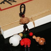 Peach wood small gourd pendant keychain decoration portable lotus Elephant Bodhi purse carving crafts