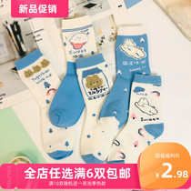 Korean cute cartoon blue bear socks female middle tube socks Female Japanese college style rabbit spring and summer pure cotton students