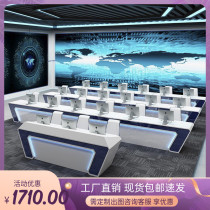 Baking Varnish Security Monitoring Desk Customized Command Center Dispatch Desk Administrative Conference Desk Multimedia Work Table And Chairs