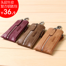 Geustos Mens first layer Cowhide zipper couple key bag Genuine leather vintage womens coin purse car key bag