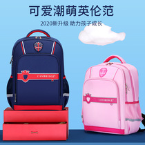 British aristocratic primary school schoolbag 3D ridge protection breathable boys and girls in grades 123 to 6 ultra-light burden reduction