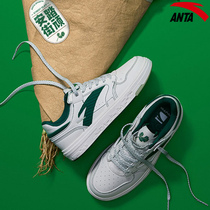 Naughty Street Naughty One boarty Aroma Board Shoes 2022 New Summer Mens Shoes Official Flagship Store Sneakers Man