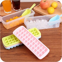 Ice Ice Cube mold ice grid ice shovel with cover mold homemade DIY plastic ice cream mold 33 grid
