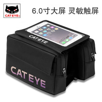 CATEYE cat eye upper pipe bag front beam bag mountain road bike touch screen mobile phone bag car front bag riding