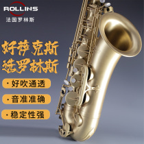 French Rollins Caroland tenor B- flat B- flat saxophone instrument E1 antique professional performance