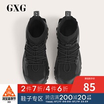GXG mens shoes sports shoes mens shoes tide shoes outdoor running shoes new Korean casual GA150391E