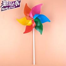 Six-color windmill outdoor windmill Color windmill decoration scenic area x kindergarten outdoor indoor layout windmill