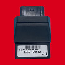 CH system EFI scimitar water-cooled Xinjiayu WH110T motorcycle GFM110 control computer igniter ECU