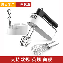 Handheld eggbeater home electric egg-beating machine bake small hair-whipped cream mixer and noodle machine