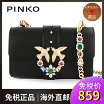 PINKO pinko swallow bag 2020 spring and summer new gem shoulder bag female bag bacchus mini small