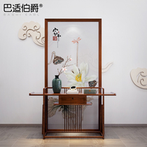 New Chinese screen partition Living room Solid wood decoration Bedroom entrance Lotus seat screen Zen simple modern small apartment