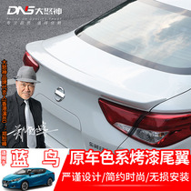 Dedicated for 16-2021 New Bluebird car Big tail Sports 20 exterior Nissan modified decoration accessories