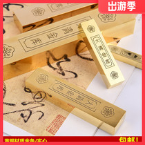 Brass material all copper simulation gold bar ornaments gold brick transfer feng shui home living room decorations holiday gift