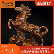 Banderas horse ornaments Lucky Feng Shui Office decoration Home living room decoration Creative large opening gift