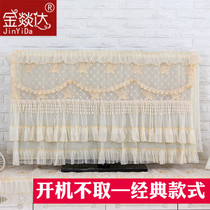 European-style lace LCD TV cover dust cover cover 42 inch 50 hanging 65 TV cover curved screen 55 boot does not take