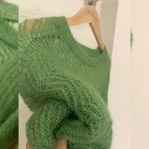 Micaixuan European Station High-end Round Neck Green Hollow Mohair Sweater Womens 2022 Early Autumn Knitwear