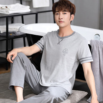 Mens Sleepwear Summer Pure Cotton Short Sleeves Thin Loose Long Pants Spring Pyjamas for men to step up the home suit suit