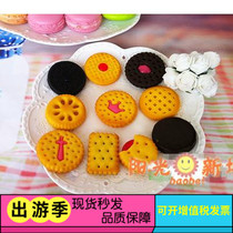 Kindergarten corner toys Childrens house simulation Oreo cookies Chocolate food model teaching aid