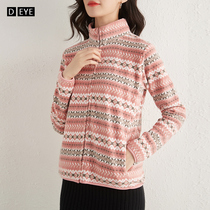 Polly fleece coat womens autumn and winter sports leisure large size loose print fleece top plus velvet cardigan stand collar sweater