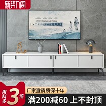 TV cabinet modern minimalist coffee table combination Nordic home small apartment living room simple wall cabinet light luxury TV cabinet