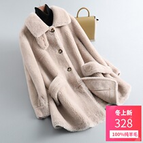 Pure wool granule cashmere women winter lamb cutting wool wool one long 2021 new fur coat
