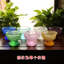 Embossed Lotus glass offering bowl Colorful Buddhist offering water supply cup Large Buddhist tribute water glass single price
